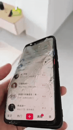 这是质量好还是不好呢