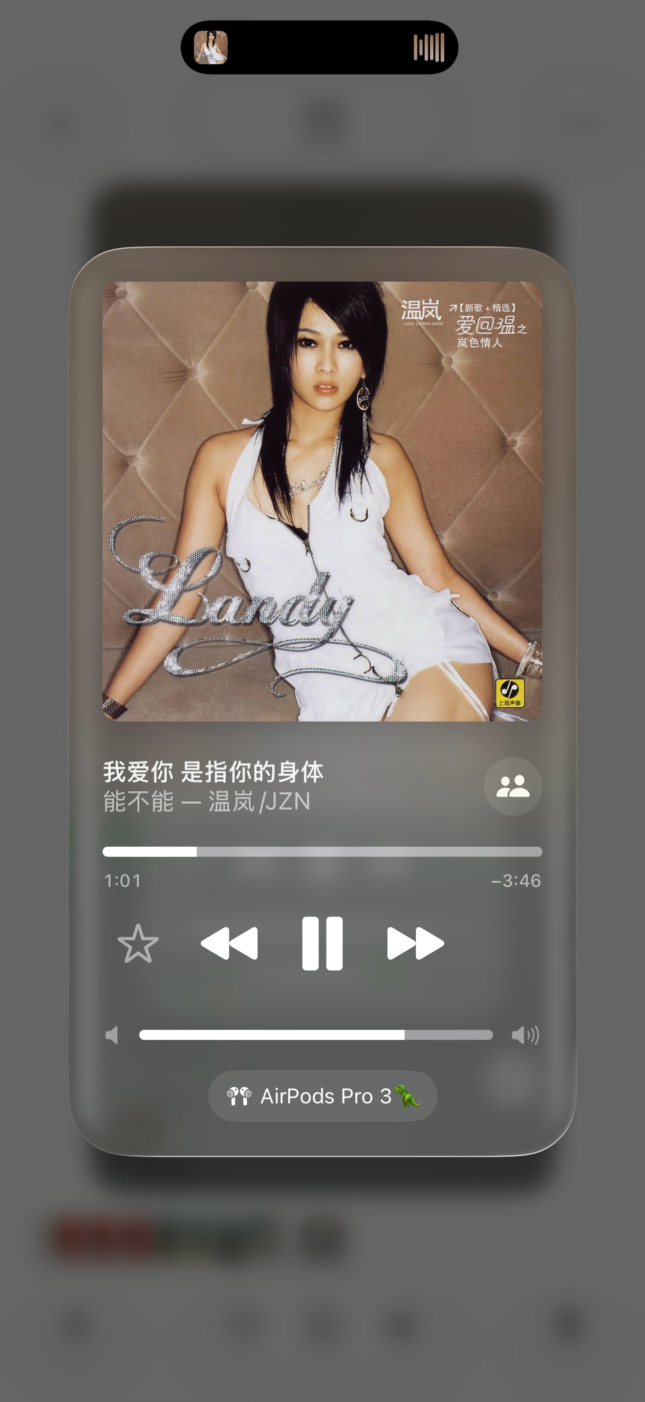 音乐唤醒我的记忆，把我带到2005年的夏天…… 龙港