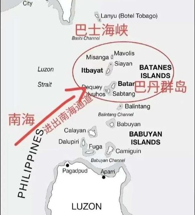 晴雨风说史晴雨风说史2026年6月30日，暨南大学在广州举办了关于巴丹群岛主权问