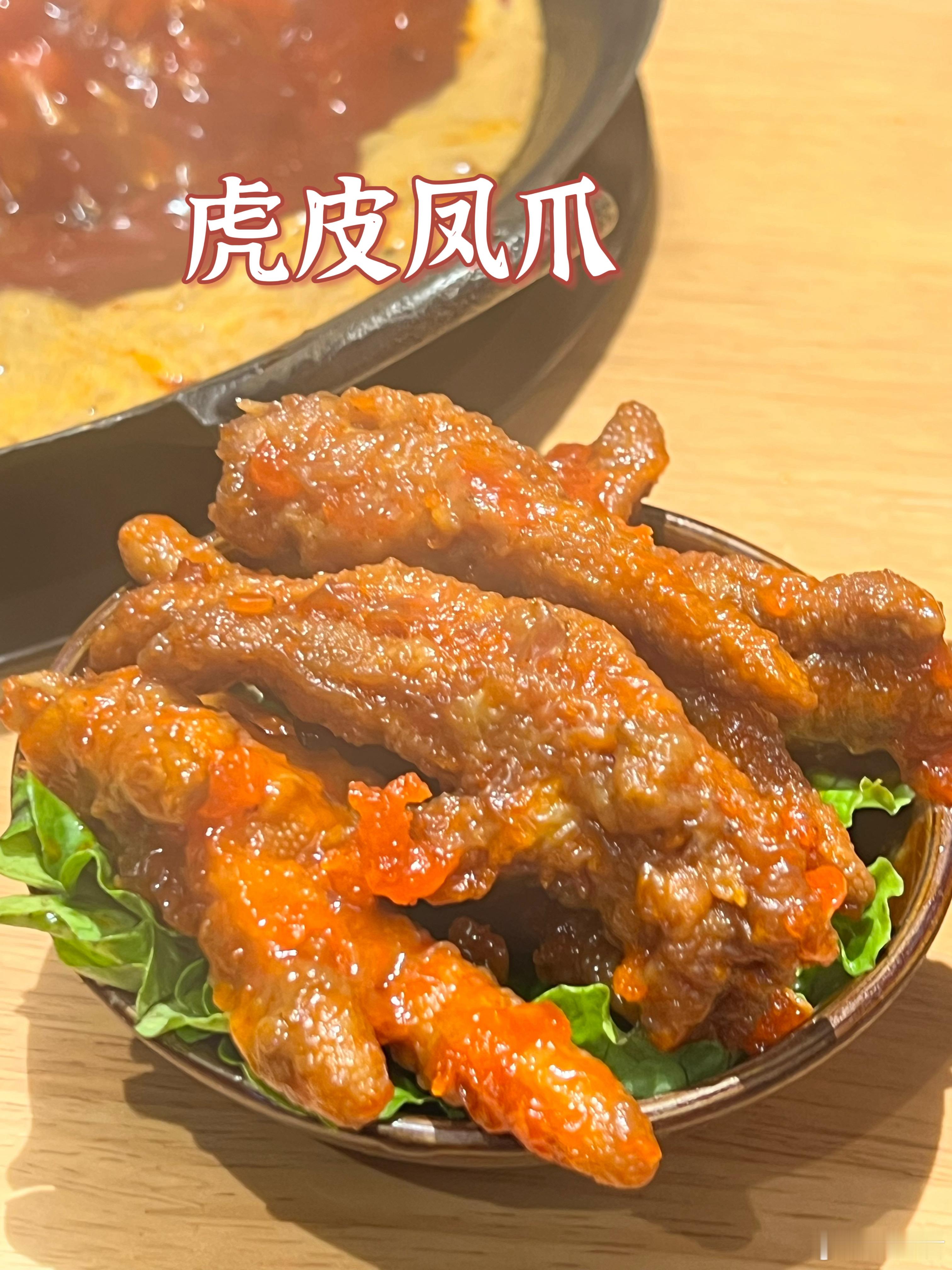 小雪 了！！！成都也降温了 小雪吃什么 那必须吃火锅啊！！作为一个成都人，只要是