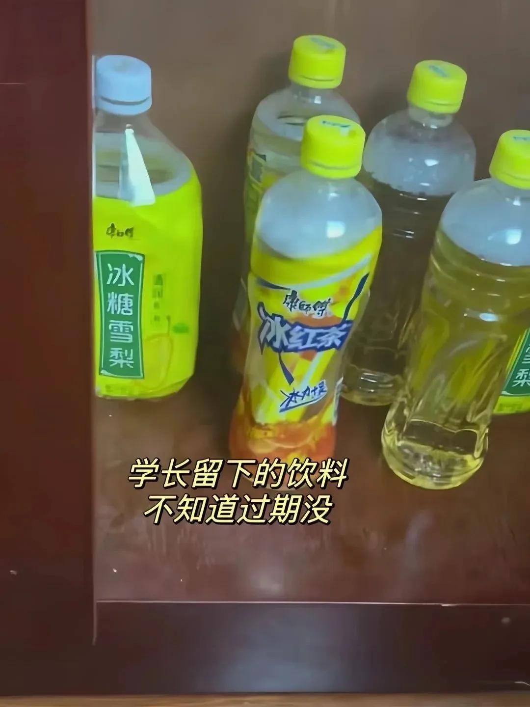 学长学姐留下的东西总有他的道理#大学生的神奇#