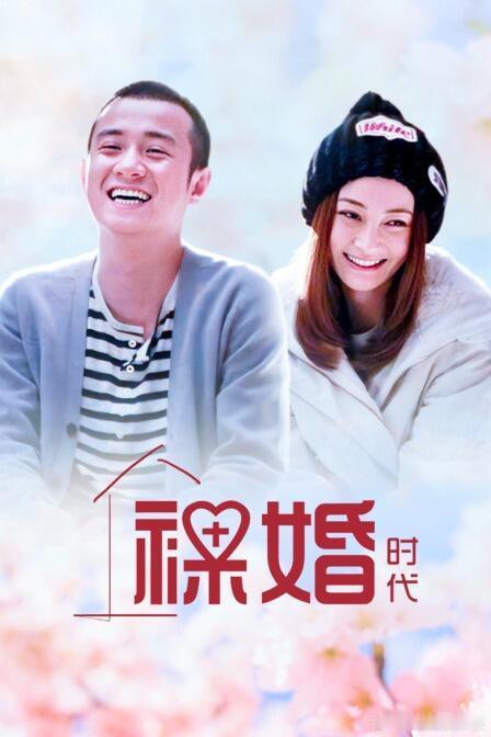 原来这些大爆剧都是2011年的神仙打架就服这一年！《步步惊心》虐哭我，《甄嬛传》