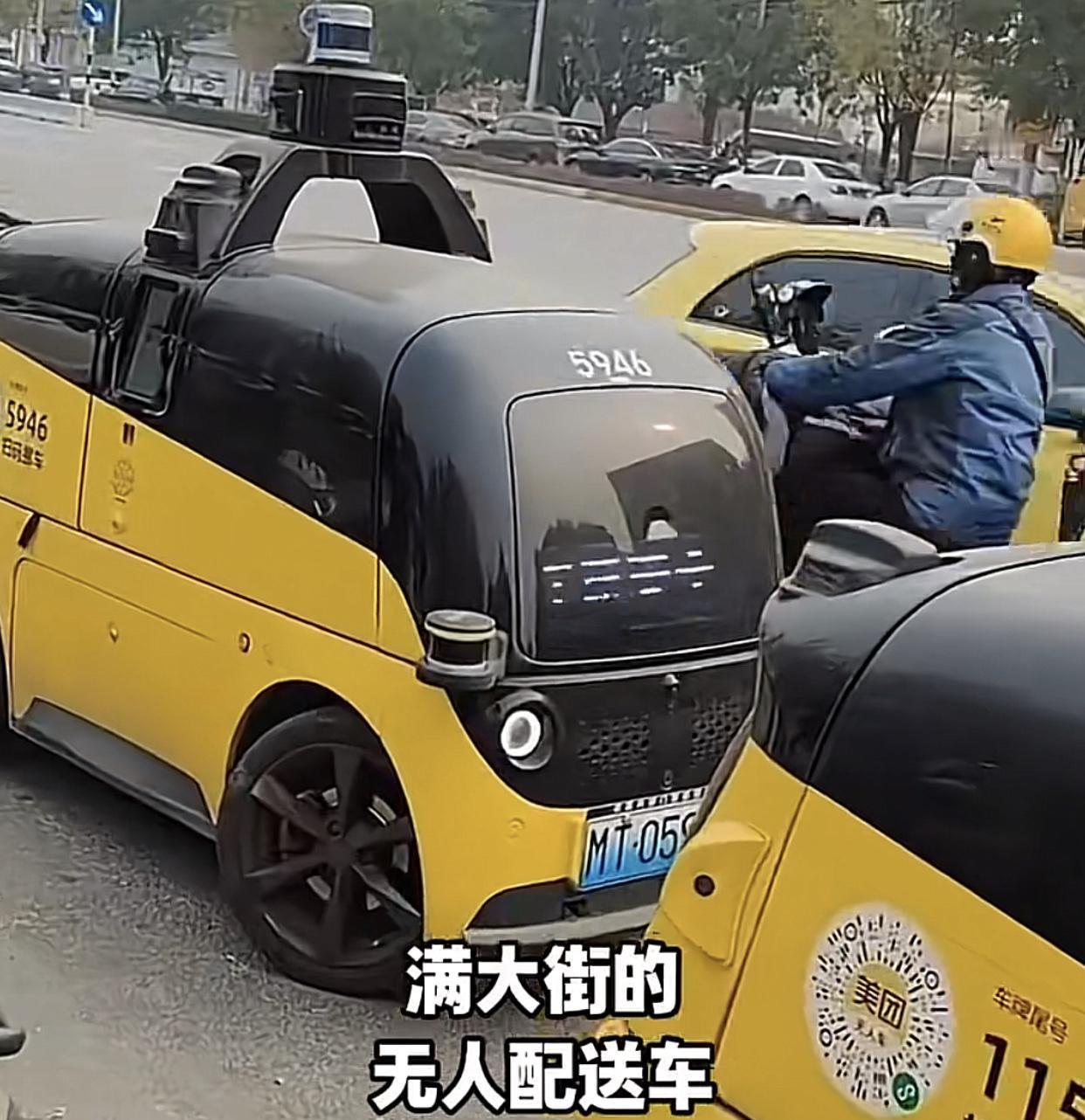 骑手不是天天吵着说，单价越来越低，各种变着花样的扣钱，真的太难！

这下好了吧，