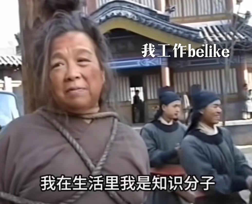 昨晚我的沮丧、despair、自我怀疑抵达了2026年的顶峰，那种感觉像掉进了一
