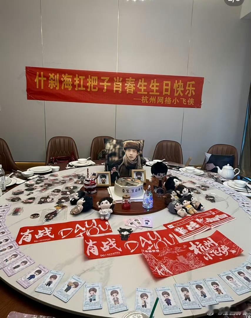 大馋丫头人设不倒[笑哭][笑哭][笑哭][笑哭]
小飞侠是三天一小吃，五天一大吃