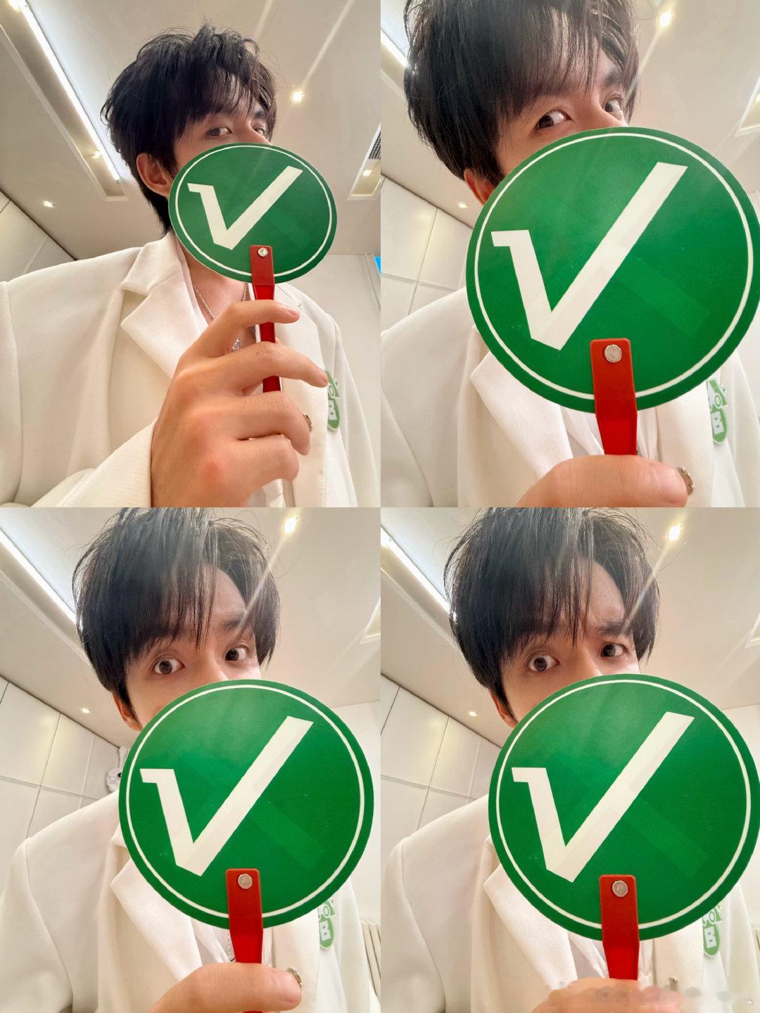 高考加油 祝大家每道题都是✅✅✅ （
