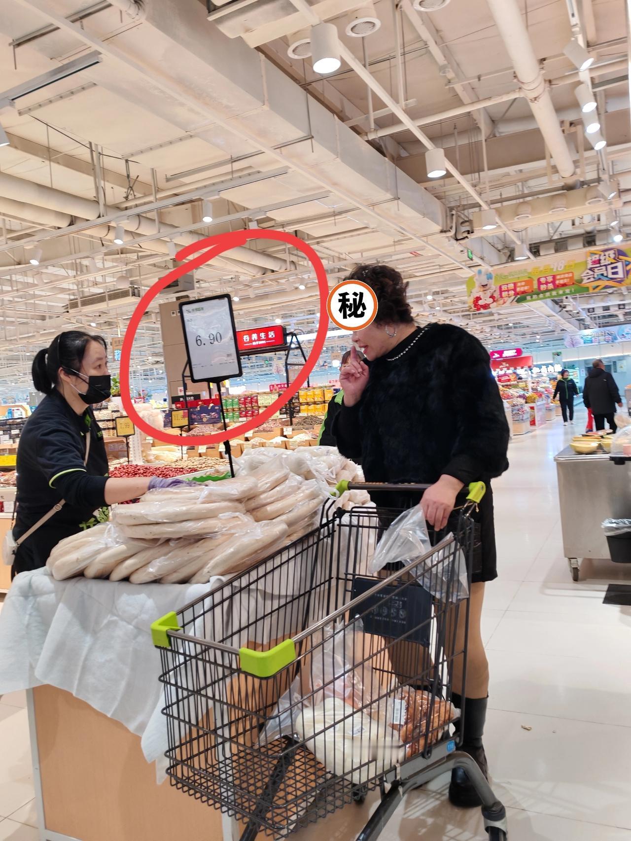 要说饼，还得看陕西
12月5日，刚才下班后，我来到家附近的超市，见到了“炒鸡大饼