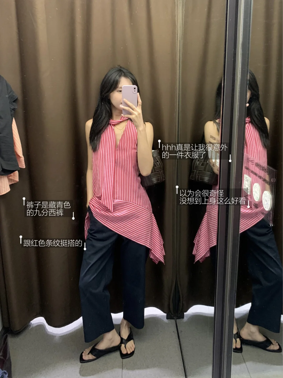 以为Zara这件会很雷霆😅没想到很好看