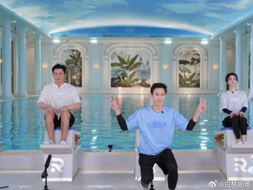 白鹿主动替薛凯琪接受飞椅惩罚白鹿主动替薛凯琪接受惩罚奔跑吧 你们觉得新人或不熟嘉
