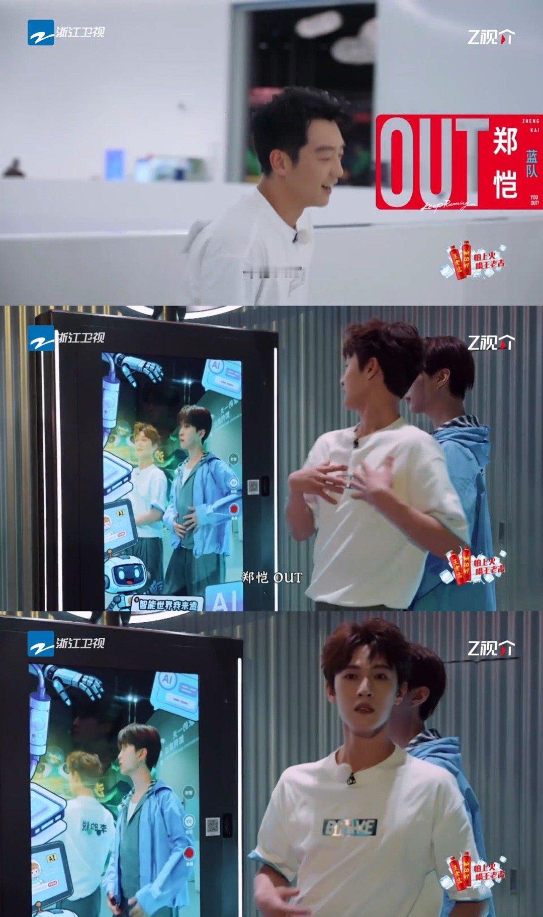 李昀锐不知道啊我还在跳手势舞谁被李昀锐这段名场面笑晕了！撕名牌大战正在激烈进行，