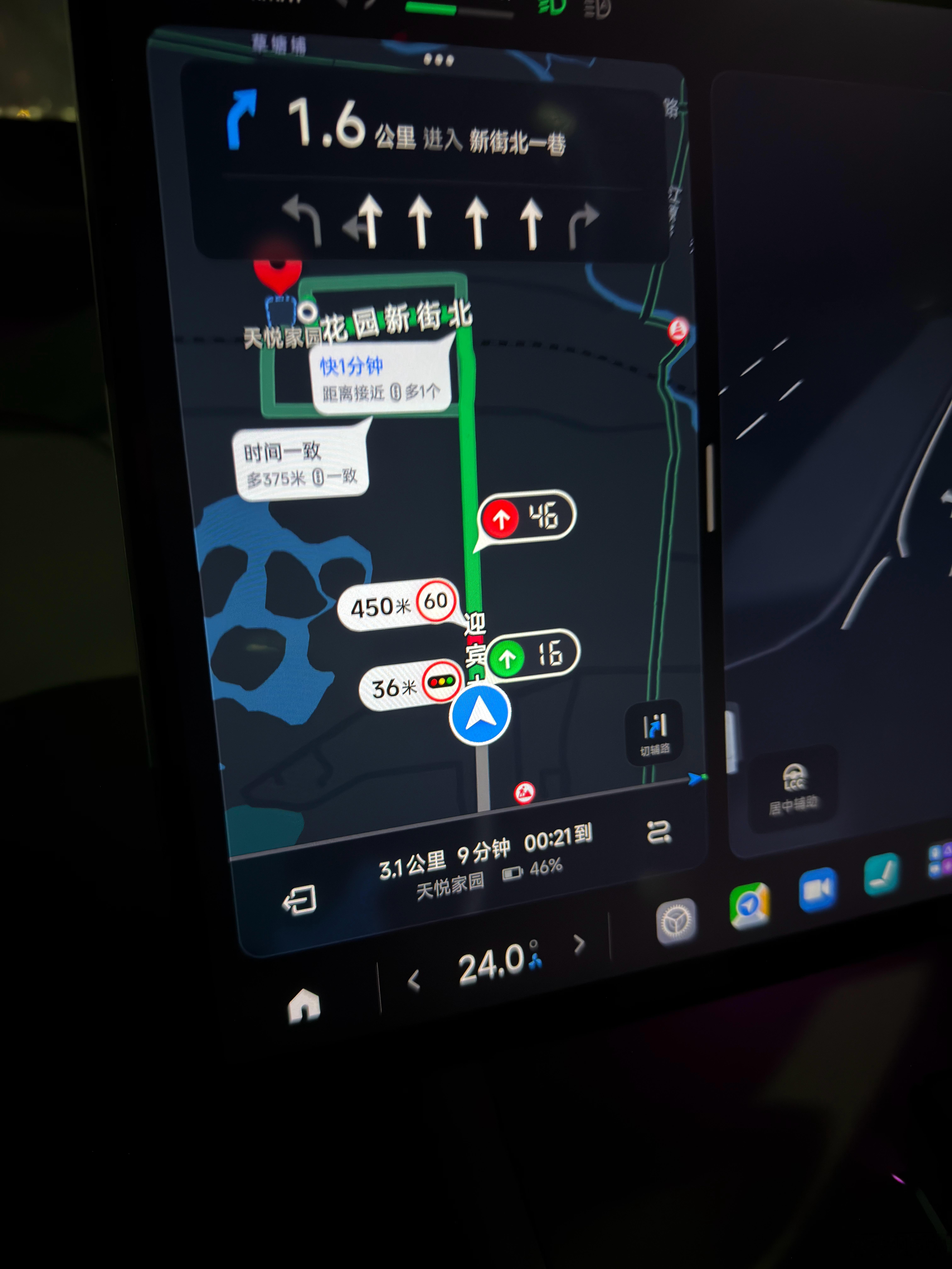 体验了一周了，终于解禁了可以说了。小米YU7新版本除了HAD增强版有惊喜，还有一