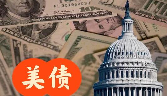 美国坐不住了？8月8日消息，中国美债持仓已从十多年前高位累计下降约6570亿美元