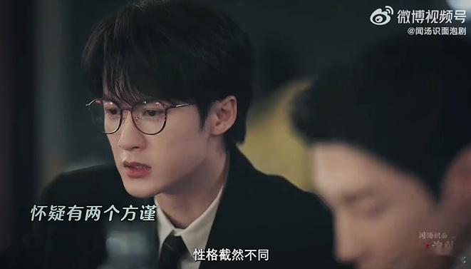 滤镜版消失的她  滤镜美到爆的现偶，每一幕都像艺术大片。可剧情却让人心惊肉跳，唐