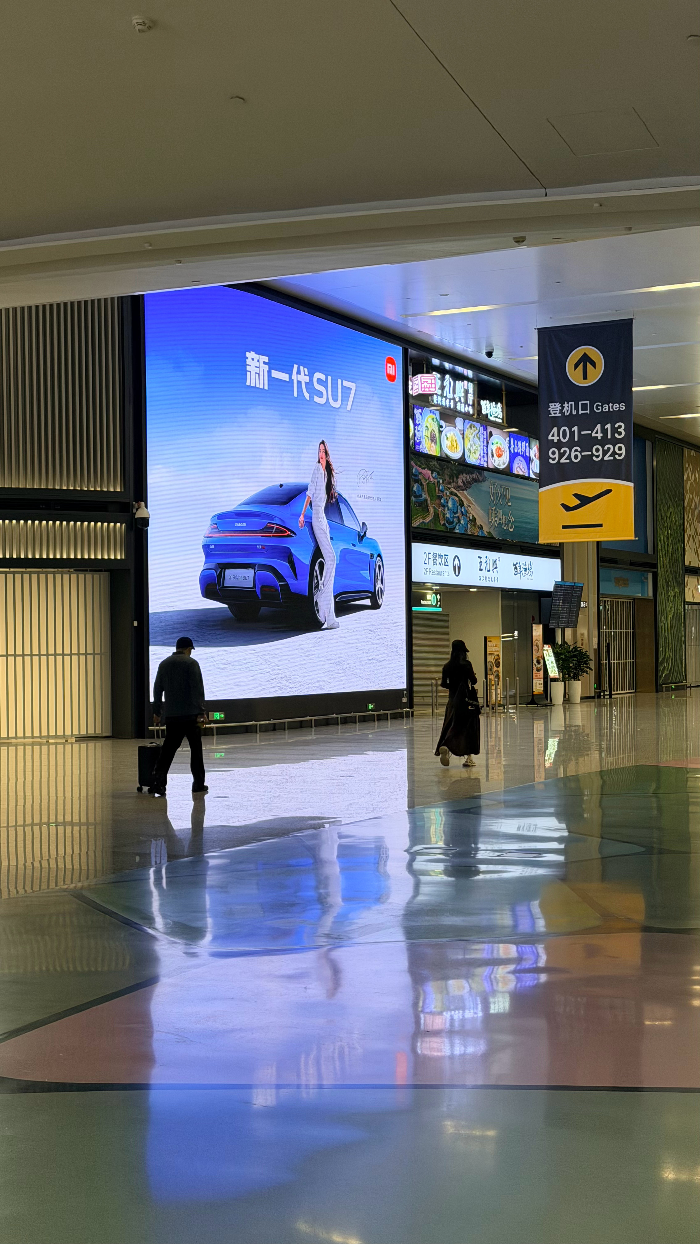 小米的策略相当聪明 