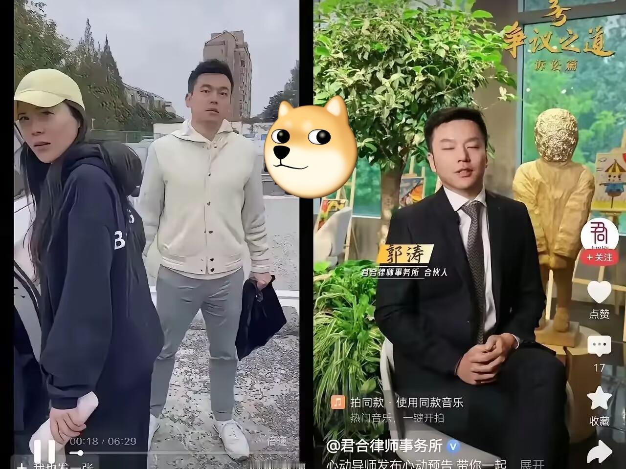 上海航空公司的王文洁，
给所有女性都提了醒，
那就是不管你多么爱那个男人，也
别