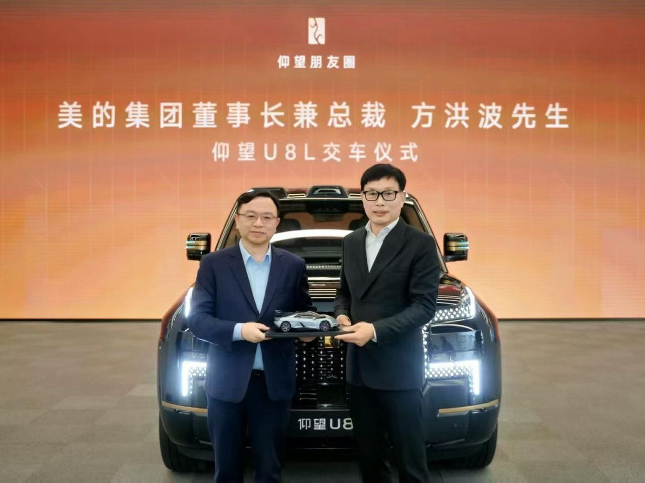 买车顺便挑家电？美的比亚迪要建智慧体验空间
 
美的与比亚迪的合作不止于技术互联