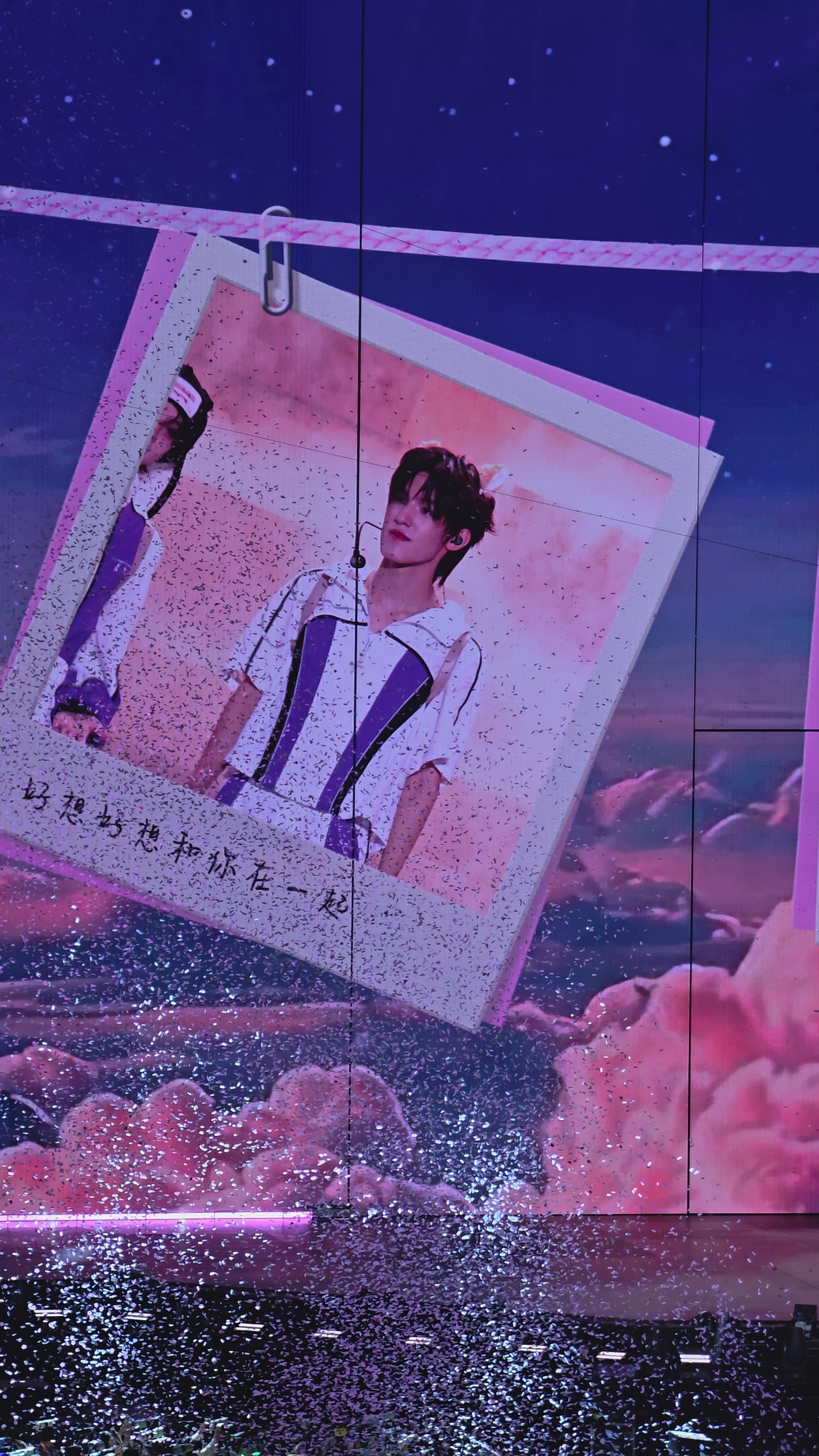 好想好想和你在一起