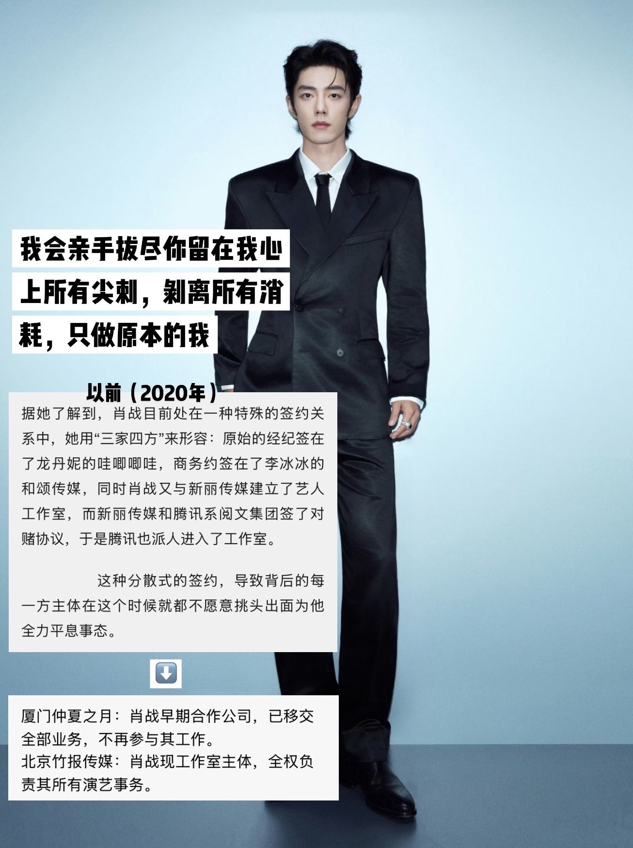 别看小赞赞一天到晚萌萌的，实际是最不吃压力之人。 