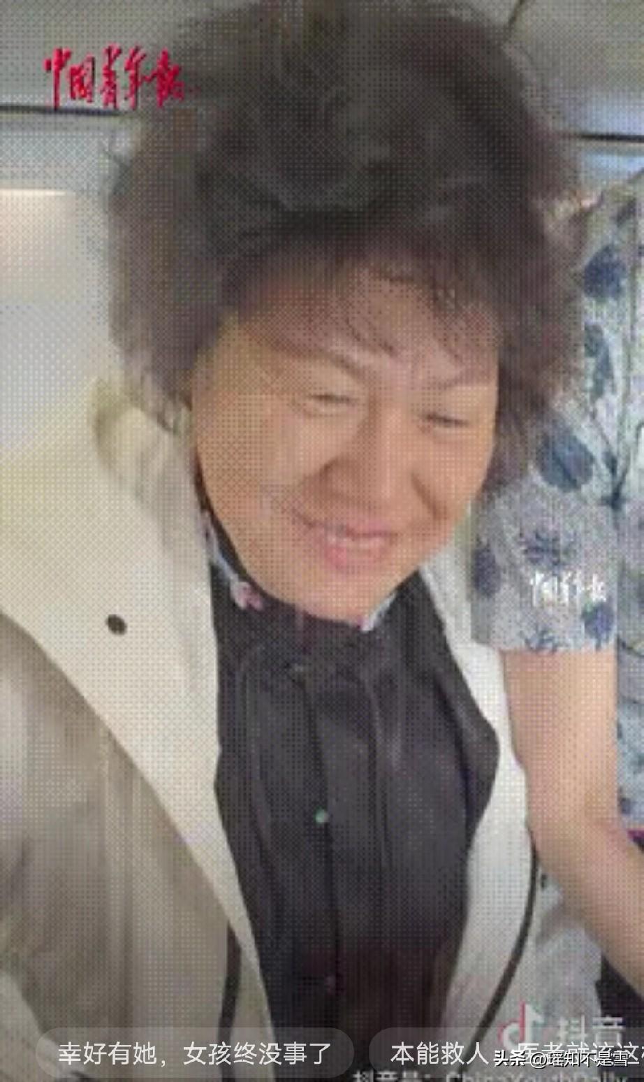 太牛了！”东航万米高空上，女孩突发急症嘴唇发黑，同机中医阿姨掏出银针，一针下去不