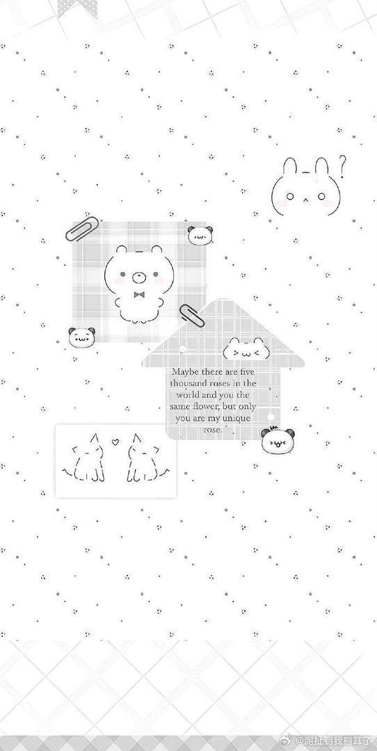 WeChat壁纸｜聊天背景｜壁纸分享｜ins韩系 