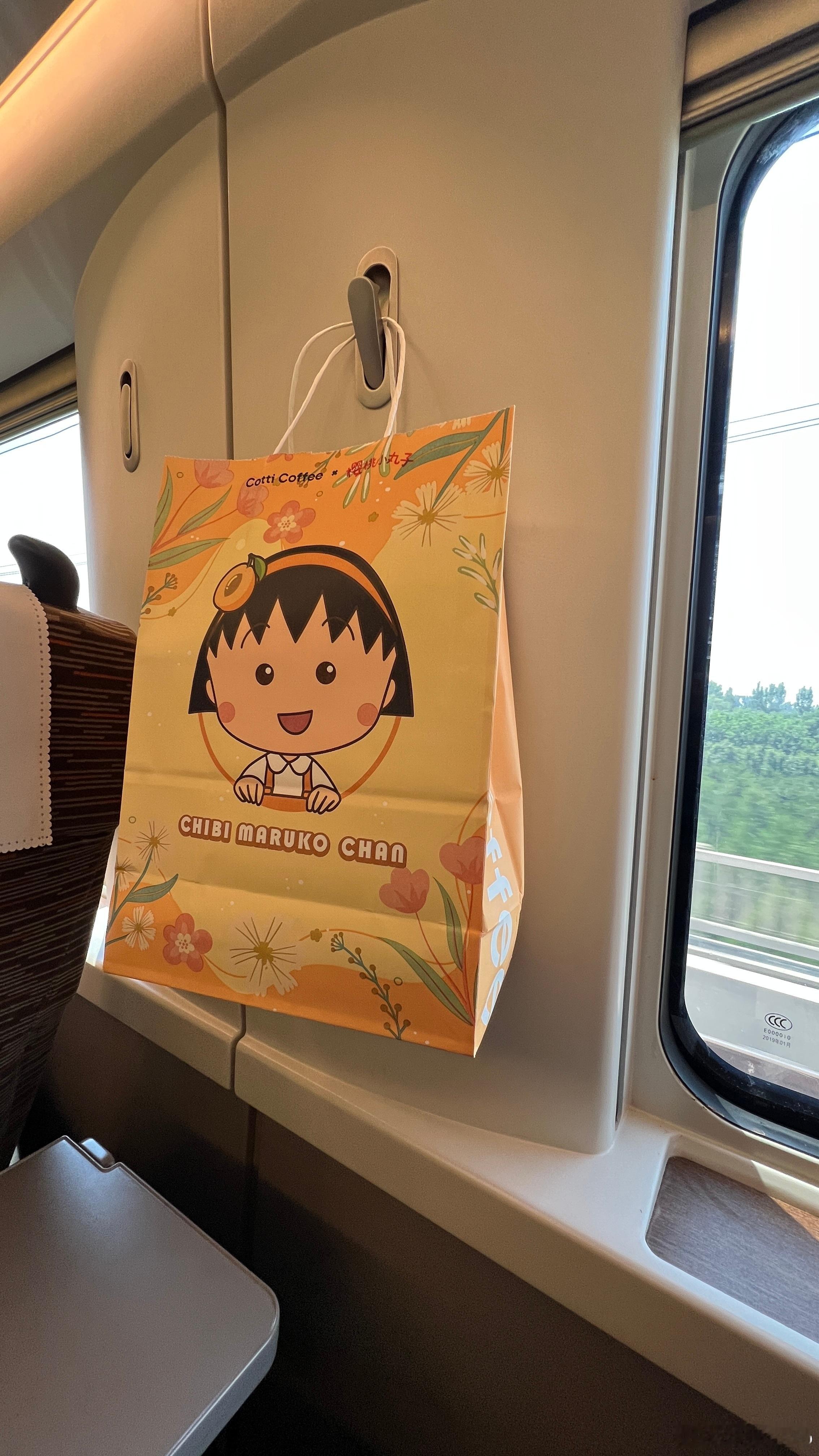 去机场1小时+安检20分钟+候机半小时+2小时的飞机+落地1小时车程去高铁站半小