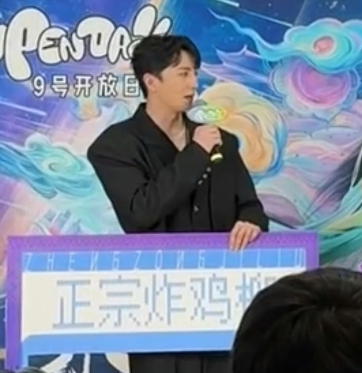 #正宗炸鸡柳#哈哈哈哈鸡柳哥就这么水灵灵的摆上了，想尝尝鸡柳有多正宗[哈哈] ​