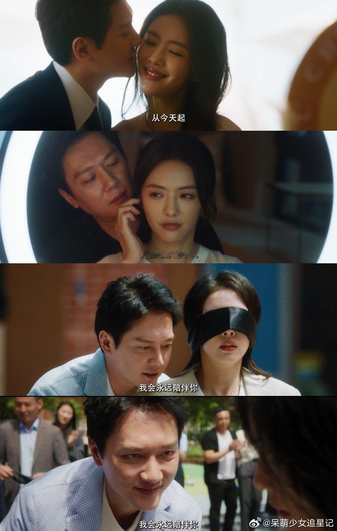 婚内婚外今晚开播  爱恨交织的婚姻战场，冯绍峰、蔡文静倾情演绎。腾讯视频独家呈现