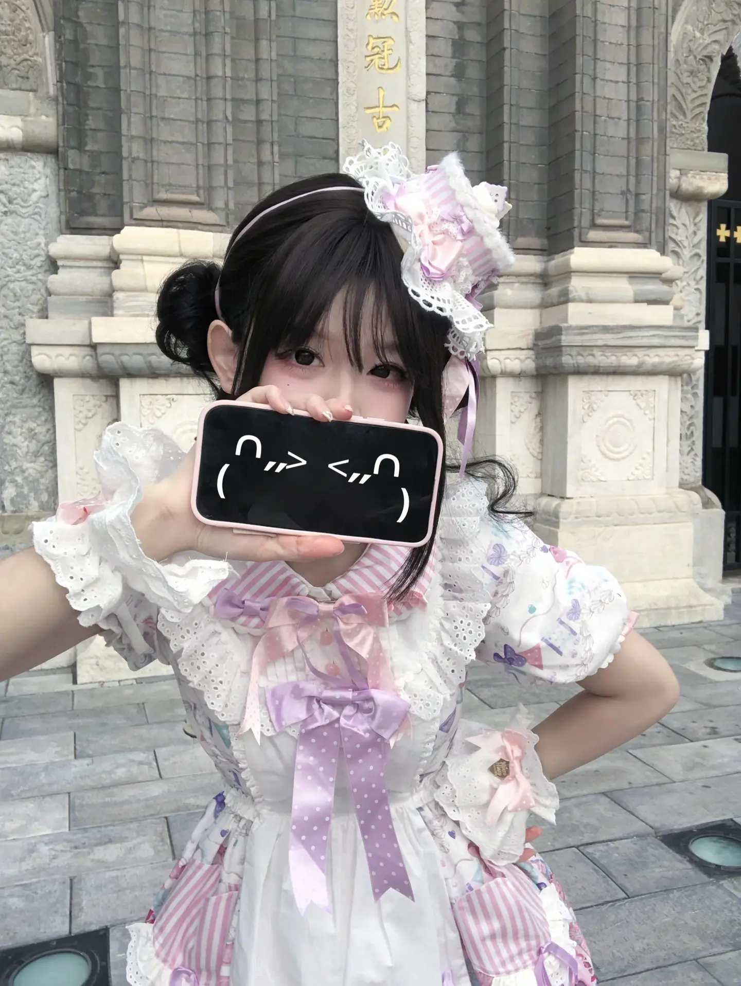 吉隆坡的天气它是翻云又覆雨