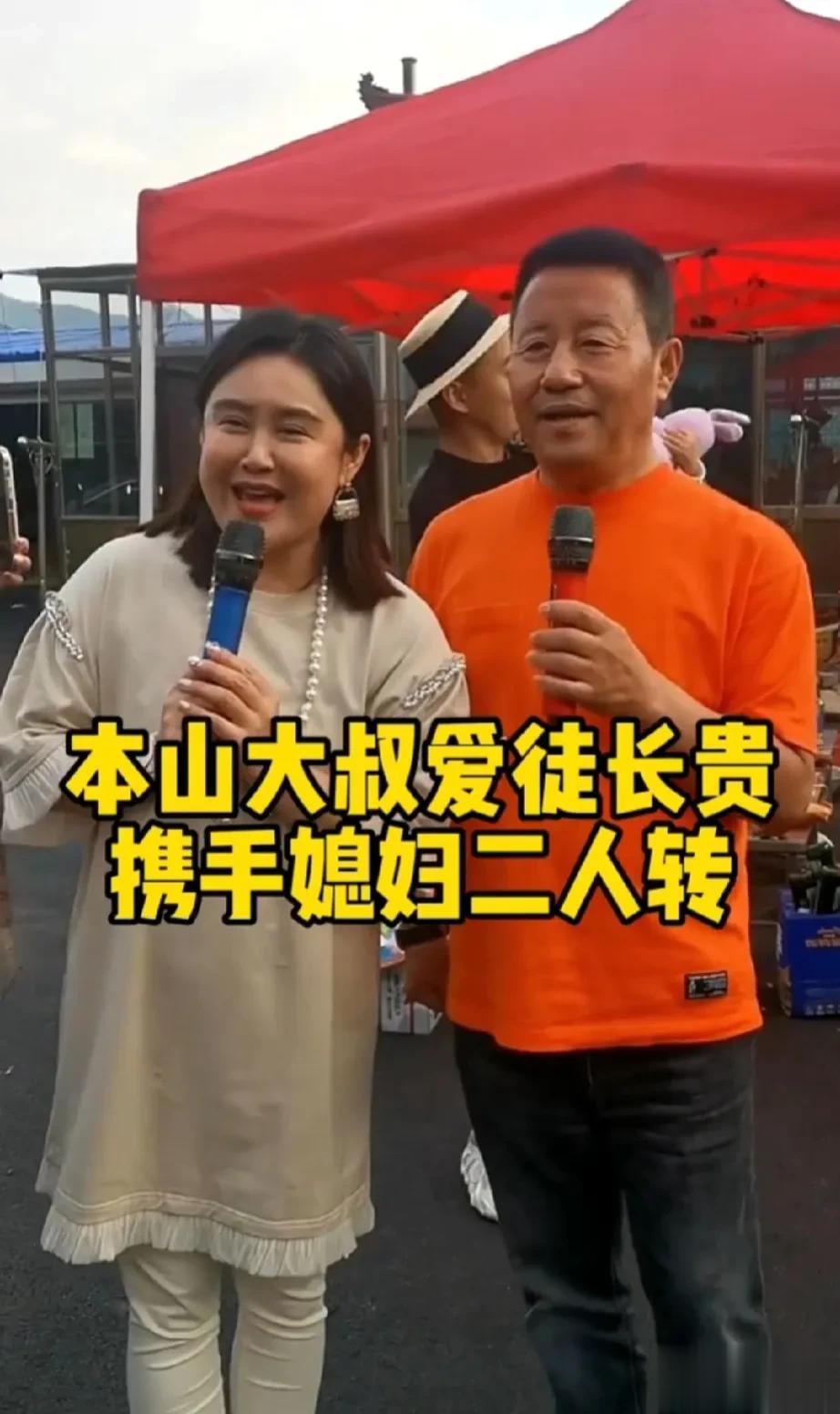 以前看常贵媳妇美颜直播，觉得他找个小媳妇，现在看来不是那么回事，去掉美颜，长的好