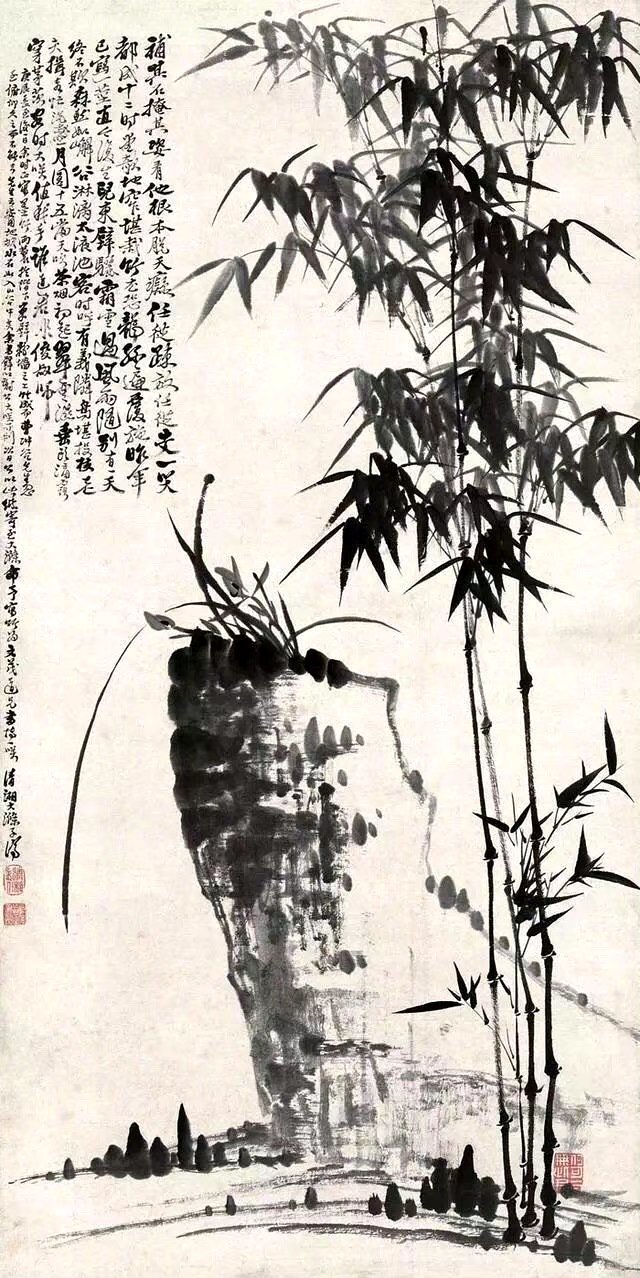 “骊山横岫，渭河环秀，山河百二还如旧。狐兔悲，草木秋；秦宫隋苑徒遗臭，唐阙汉陵何