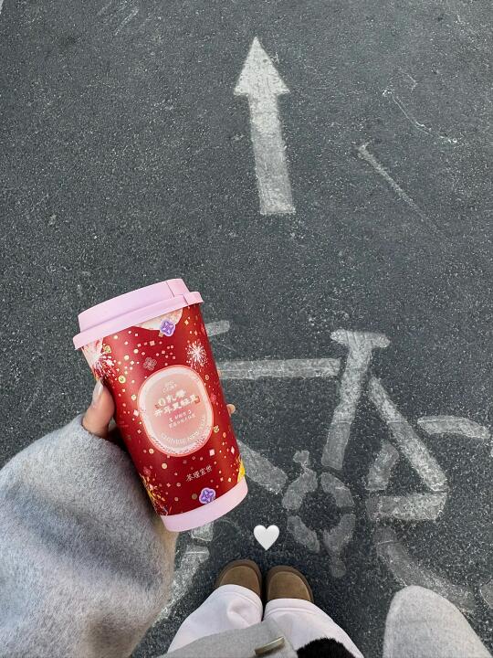 突击检查 今天喝了什么