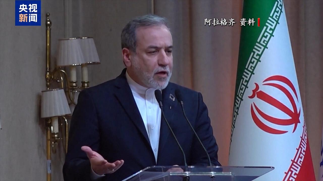 伊朗国防部队已进入全面战备状态，如果美军在未来几周内攻打伊朗，这和特朗普深入委内