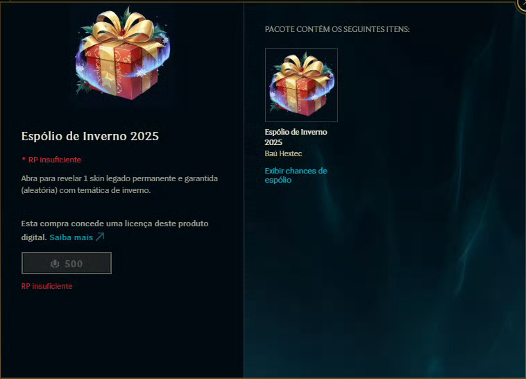 直营服将上架冰雪节2025盲盒打开后会获得一款永久的随机冰雪节皮肤今年的新皮肤不