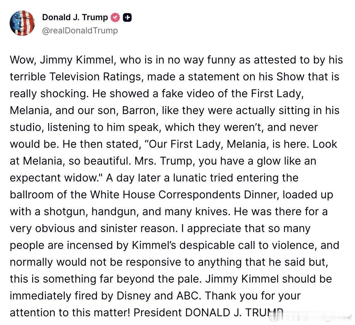 特朗普：哇，吉米·坎摩尔（Jimmy Kimmel），他一点也不搞笑，糟糕的电视