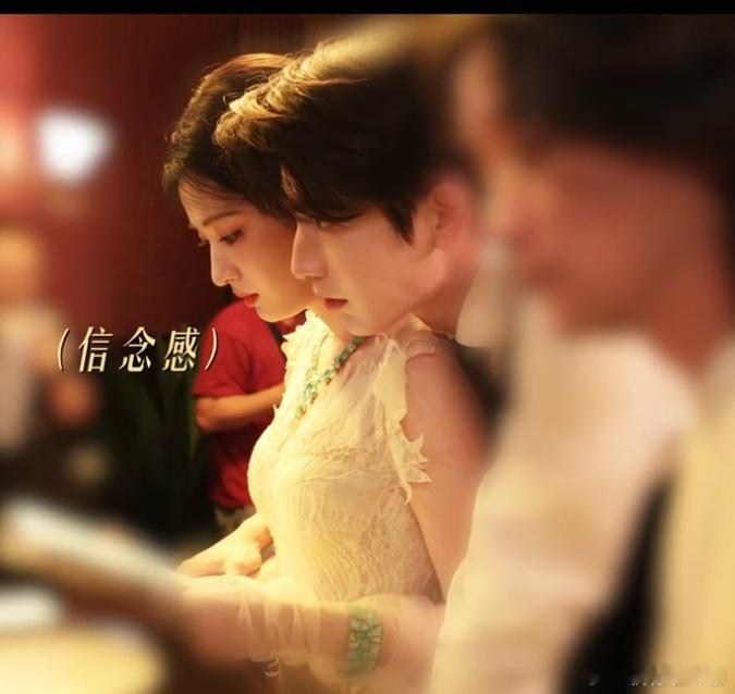 张凌赫信念感封神 前一秒念“我好想你”温柔到骨子里，后一秒念“挫骨扬灰”又狠到让