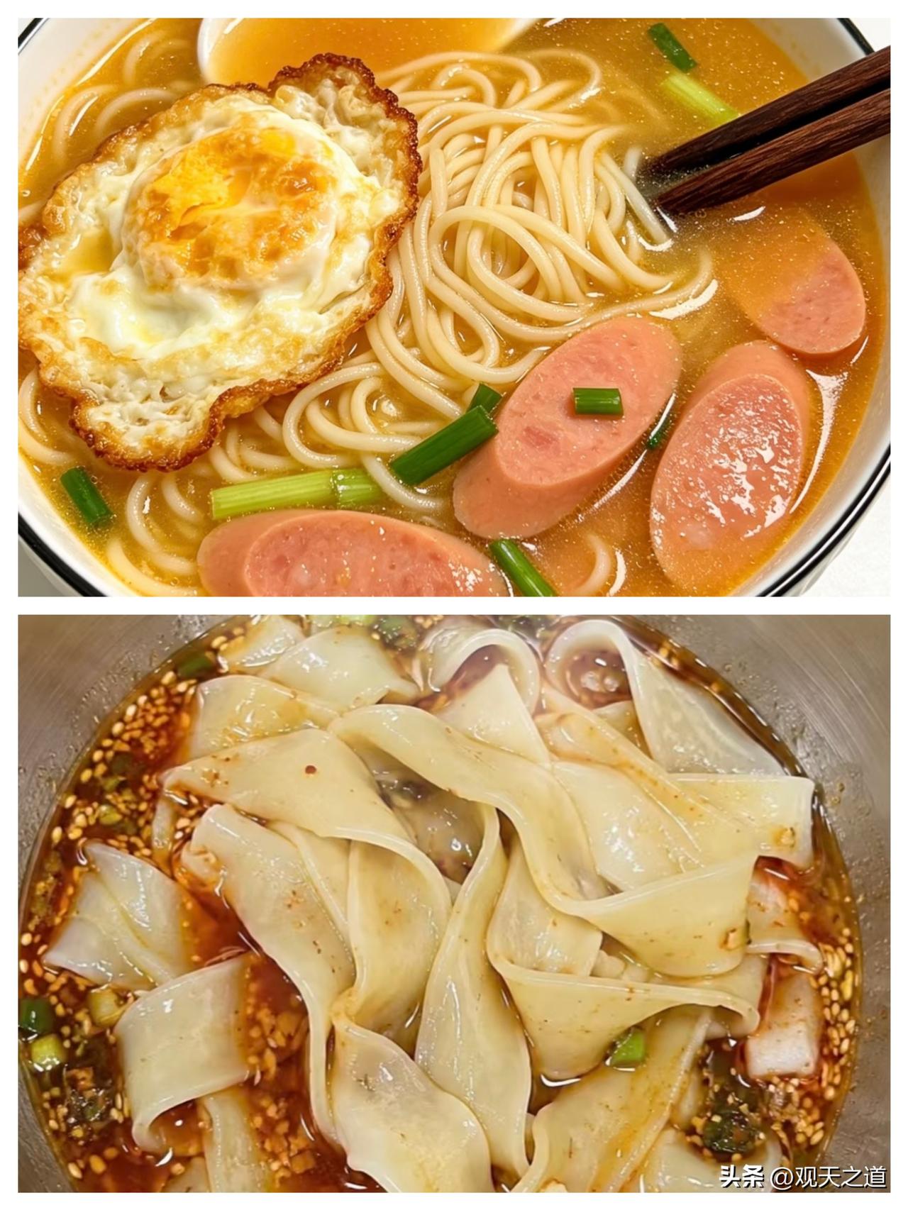 别再只会清水煮挂面了，宅家囤的面条，玩法远比大家想象得多，根本不用顿顿吃得寡淡无