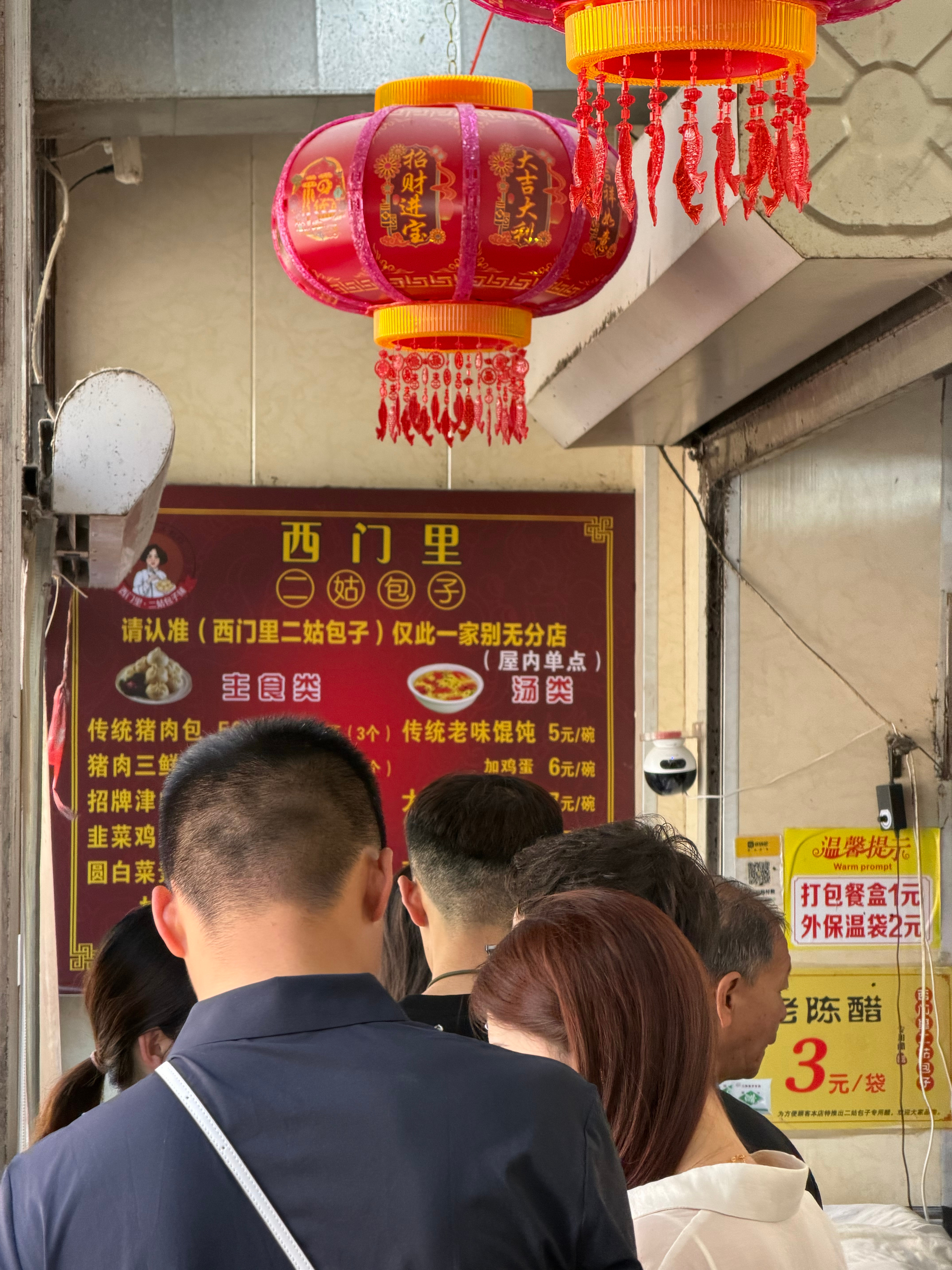 38度出来工作一点都不热就是到处摸摸都挺烫三公李大v聊车