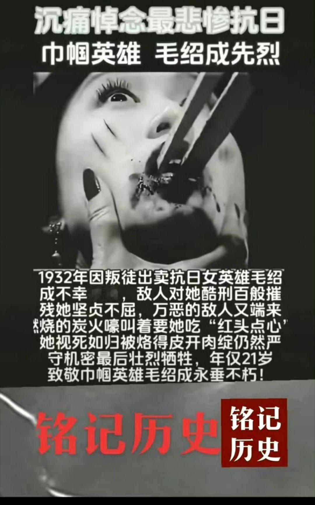 旧仇尚未清算，新恨又来袭扰