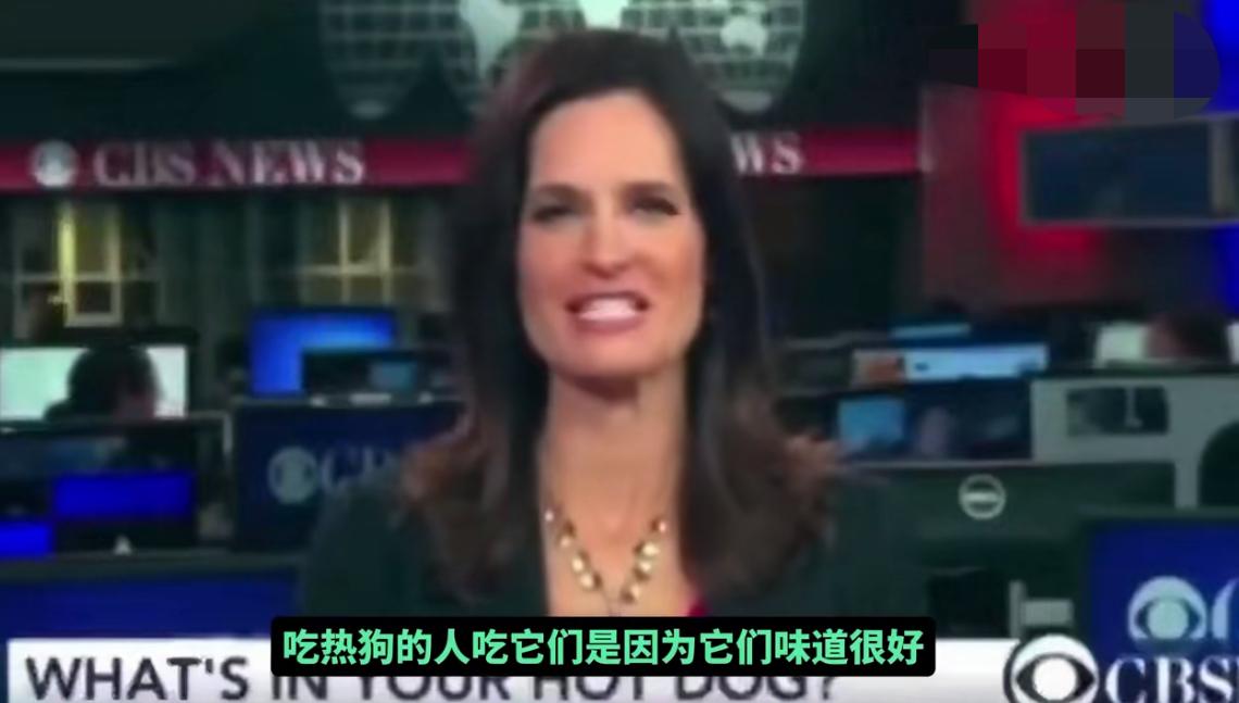 美媒报道热狗竟然有人类DNA，clear foods 公司对345种热狗和香肠进