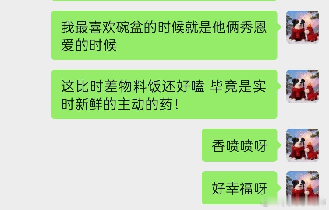 养成系是永恒的刻舟求剑 每天我都在伤感我最爱的孩子们已经离我远去太久 但他们的感