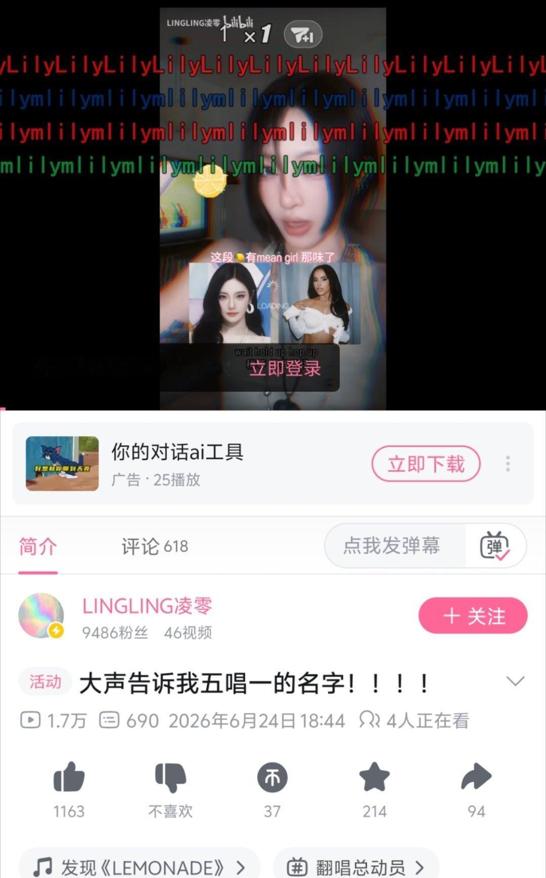煮哩煮哩这波失误了 