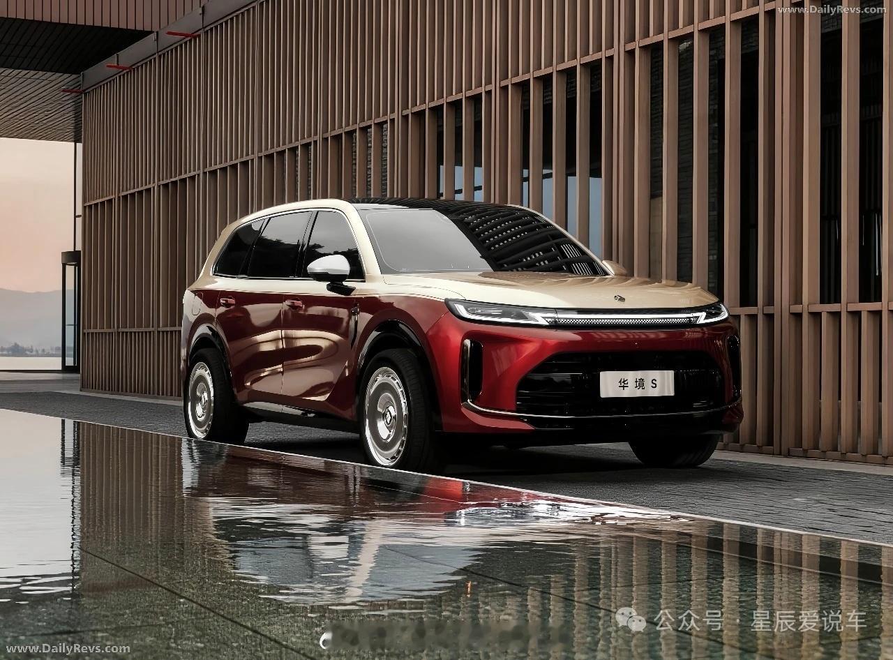 宝骏华境S，可以实际14.98万到19.38万买到的车，看看它的配置：车长523