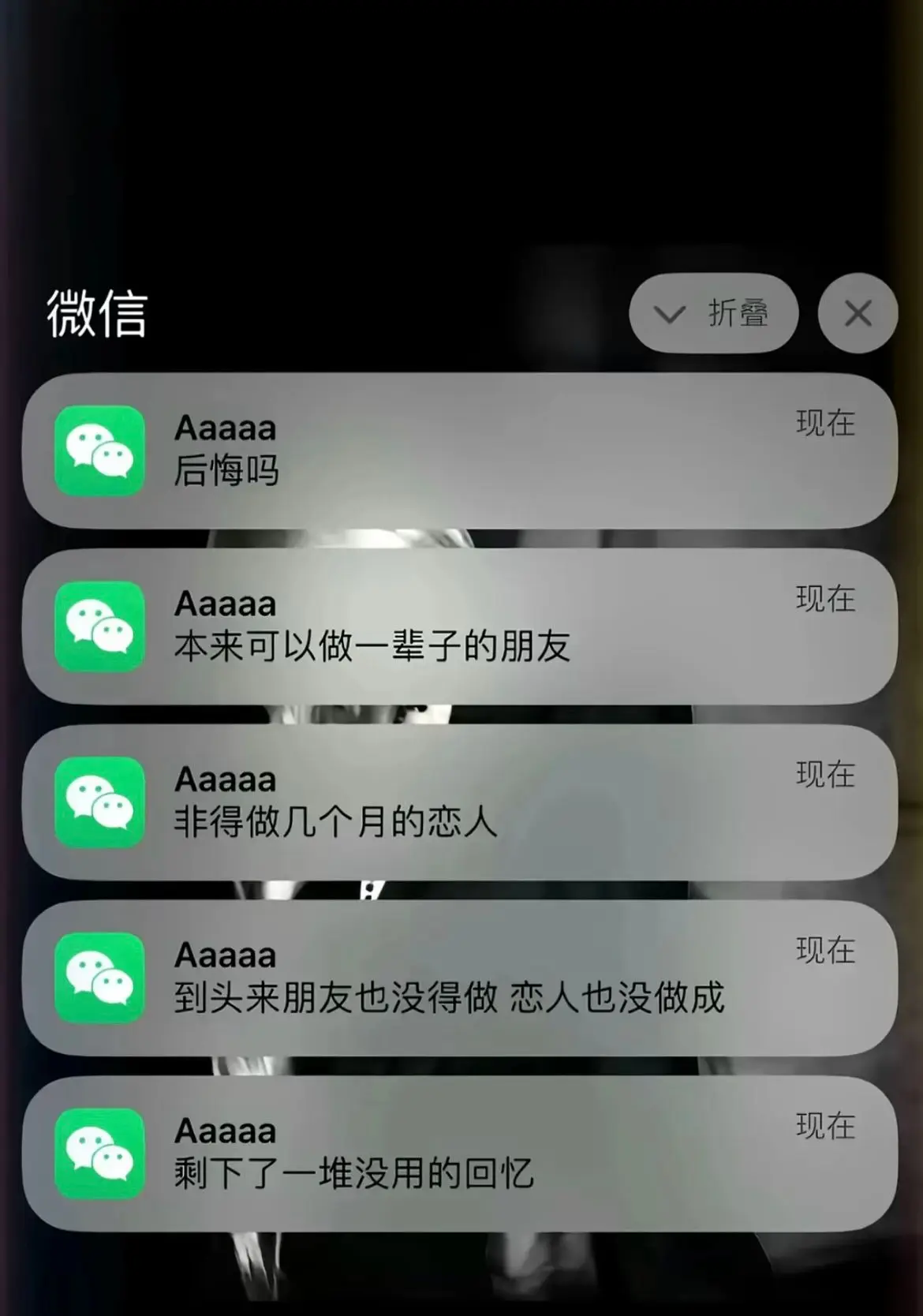 及时止损