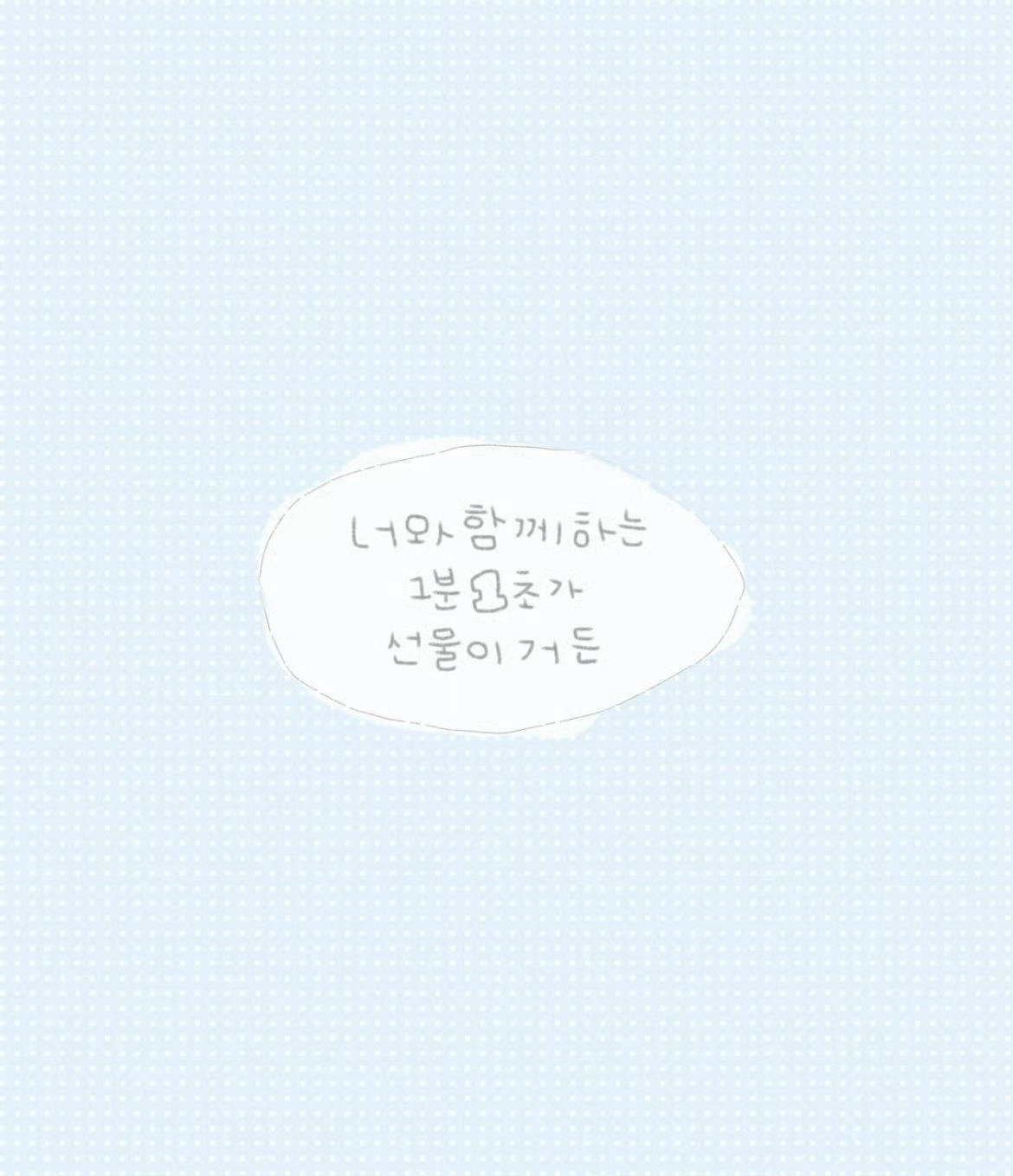 💿📨 𓏻安竹祎の愛無解 ˖✩🍊🍊🍊“爱与陪伴”❤️   网页链接🍊