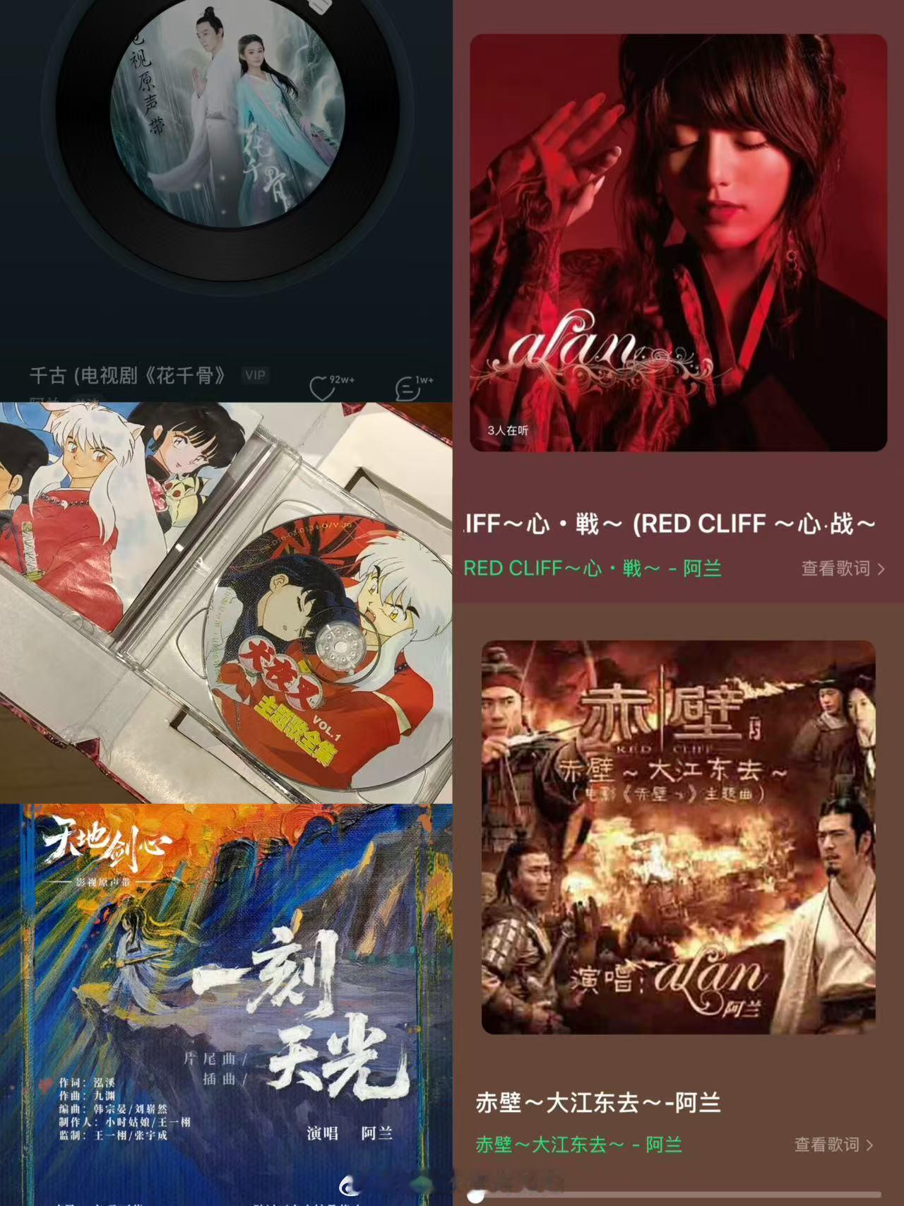 说阿兰“佛系”的真的懂吗？人家18年持续输出OST金曲，这叫“战略性深耕”！不搞