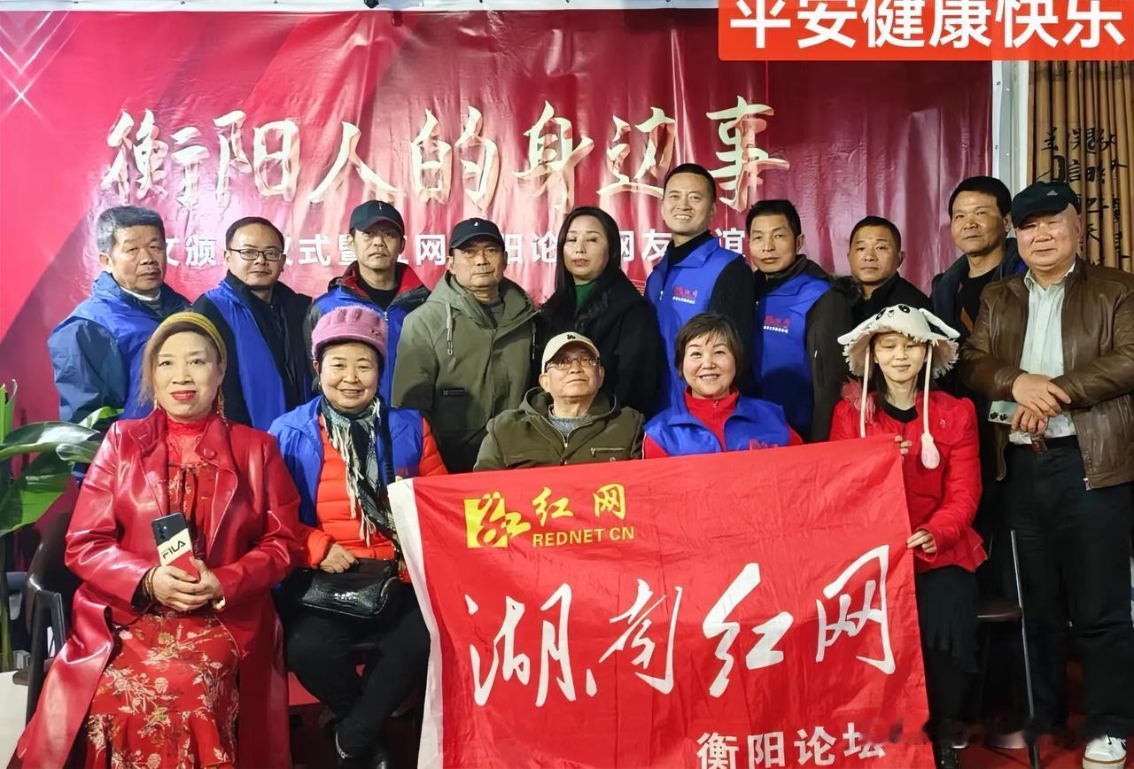 害人之心不可有，防人之心不可无。
转眼间认识的万姐，又满64周岁了。
1994年