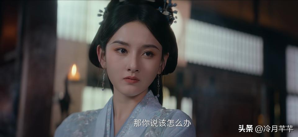 看完折腰前5集了，只想说追平的，没有人会不爱上宋祖儿的小乔。她不单单只是漂亮善良