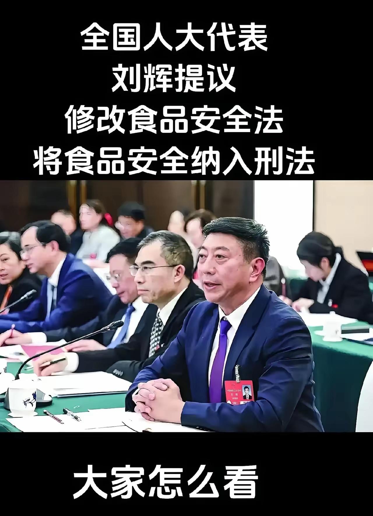 专家在纸上论证死刑
家长在厨房盯着孩子饭碗
筷子悬在半空不敢落下
 
都喊要判死