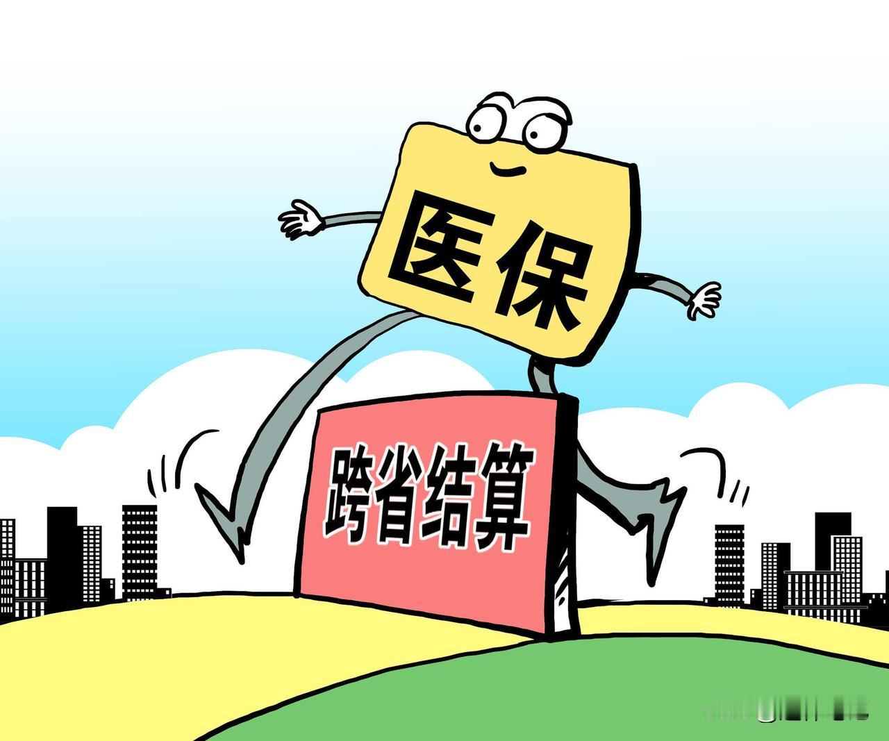 2026年养老金会不会继续调整呢？会打击参保人群的积极性


为什么说会打击参保