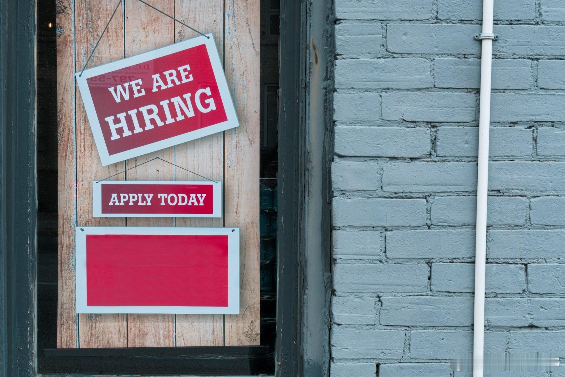 BOSS直聘Q3净利增67.2%，业绩大涨该咋看？在企业招聘需求回暖的背景下，中